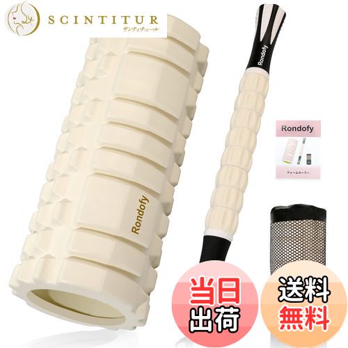 ̵Rondofy ե顼 ꡼ڶȳȯ 500KGѲٽ ޥå顼 顼 å  Ǽդ 鿴...