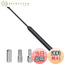 【送料無料】LIKENNY カーラジオアンテナ 自動車アンテナ ルーフアンテナ ラジオアンテナ AM/FM ショートアンテナ (ブラック/汎用)全長9インチ 三つサイズのネジ付き