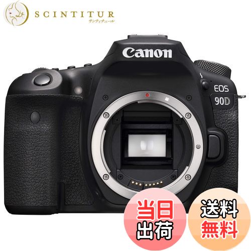 【送料無料】Canon デジ