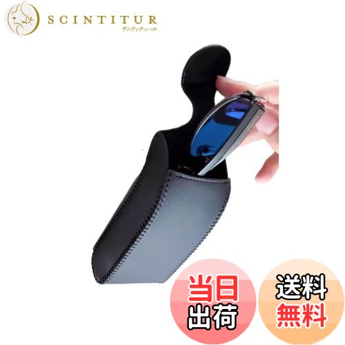 【送料無料】YFFSFDC サングラスホルダー 車用収納 メガネホルダー ブラック