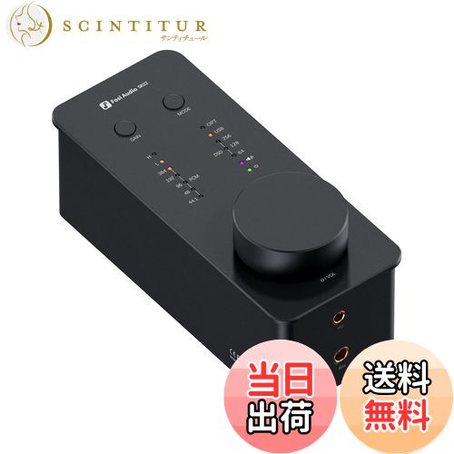 【送料無料】Fosi Audio SK02 DAC アンプ 小型 ヘッドホンアンプ デスクトップ USB C to AUX デジタル ..