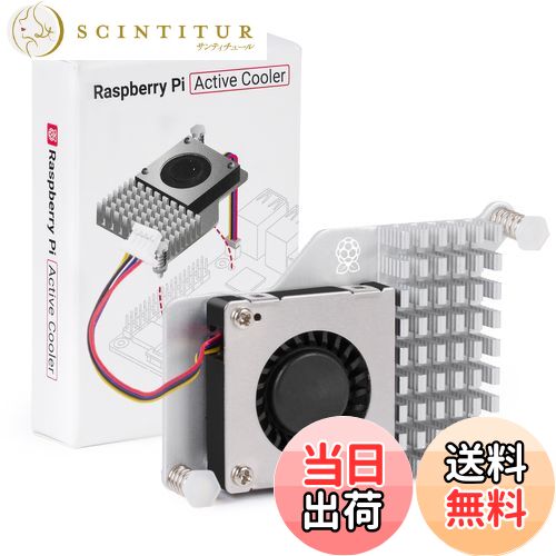 ̵Raspberry Pi 5 ƥ֥顼 ߥ˥ҡȥ Official Active Cooler ֥ե  PWM ե Pi 5 4GB/8GB 饸 ޥơդ