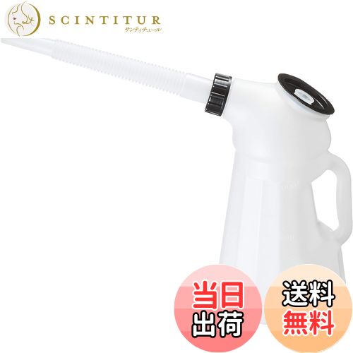 商品情報商品の説明商品紹介 キャップ付ですので、一時的な保管や携帯、また使用時の安全性が向上し、使用範囲が広がりました。 ホース先端の口径は注ぎやすい17mmサイズ。 ○目盛り ・1L (100cc刻み) ・2L (250cc刻み) ・3L (500cc刻み) ・4L (500cc刻み) ・5L (1,000cc刻み) ■タイプ 2L ■適合車種 汎用 ■仕様 ○キャップ付属 ■利用可能車種(代表例) 【ホンダ(HONDA)】 ライブディオ | ライブディオJ | ライブディオS | ライブディオSR | ライブディオST | ライブディオZX | ライブディオチェスタ | スマートディオ | スマートディオDX | スマートディオZ4 | ディオ50 | ディオ50チェスタ ディオ50チェスタ(FI車)ディオフィット | ディオ110 | リード50 | リード90 | リード110 | リード125 | バイト | クレアスクーピースペシャル | ジョルノ | タクト | ダンク | ジョーカー50 | ジョーカー90 | ジョルノクレア | トゥデイ ズーマー50 | ズーマーX | ベンリィ50 | ベンリィ50プロ | ベンリィ110 | ベンリィ90S | ベンリィCD90 | モンキー(MONKEY)/ゴリラ | マグナ50 | ジャズ | ダックス50 | シャリー50 | ソロ | ジョルカブ | スーパーカブ50 スーパーカブ50プロ | スーパーカブ70 | スーパーカブ90スーパーカスタム | スーパーカブ90デラックス | スーパーカブ110 | スーパーカブ110プロ | クロスカブ | リトルカブ | リトルカブスペシャル | プレスカブ50 | CRF50F エイプ50(APE50) | エイプ50デラックス | エイプ50スペシャル | エイプ50-タイプD | エイプ100(APE100) | エイプ100デラックス | エイプ100スペシャル | エイプ100-タイプD | XR50モタード | XR100モタード | NF50F | NS-1 NSR50 | NSR80 | CRM50 | CRM80 | NSF100 | PCX125 | PCX150 | グロム(GROM) | SHモード | CBR125R | CB223S | FTR223 | SL230 | XL230 | XR230 | XR230モタード | フォルツァ250 | フォルツァ250SI | フェイズ | PS250 CBR250RR | ジェイド250 | GB250クラブマン | CB250F | CBR250R | CRM250R | VTR250 | Vツインマグナ | ゼルビス250 | AX-1 | CRF250 | XR250 | XR250バハ | NSR250R | VFR400 | RVF400 | CBR400RR | CB400SF CBR400R | シャドウ400 | シャドウ400クラシック | シャドウ750 | スティード400 | VT400S | CL400 | CB400SS | シルバーウイング400 | シルバーウイングGT400 | XR400 | CBR600F | ホーネット250 | ホーネット600 | ホーネット900 シルバーウイング600 | インテグラ | NC700 | CB750 | マグナ750 | NC750S | RVF750 | VFR750 | VFR750F | ナイトホーク750 | VT750S | VFR800 | CB1000SF | CBR1000F | CBR1000RR | VTR1000(ファイアーストーム) | CB1100 X11 | VFR1200F | CB1300SF | VT1300CR 【ヤマハ(YAMAHA)】 ジョグ | ジョグZ | ジョグ90 | スーパージョグZ/スーパージョグZR | ジョグアプリオジョグ | ジョグZRエボリューション | RZ50 | TZM50R | アクシス90 | グランドアクシス100 | シグナスX | BW'S125(ビーウィズ125) | アクシストリート NMAX(エヌマックス) | ドラッグスター125 | トリシティ | マジェスティS | マジェスティ250 | グランドマジェスティ250 | グランドマジェスティ400 | マグザム | ドラッグスター250 | ドラッグスター400 | セロー250 YZF-R1 | YZF-R3 | YZF-R6 | YZF-R25 | MT-03 | MT-07 | MT-09 | MT-25 | XJR400 | FZ400 | XV400ビラーゴ | SR400 | TMAX500 | VMAX1200 | ボルト(BOLT) | TDM850 | XJR1200 | XJR1300 【スズキ(SUZUKI)】 セピアRS | セピアZZ | レッツ | レッツ4 | レッツ5 | アドレスV50 | アドレスV100 | アドレスV125 | アドレス110 | バーグマン200 | スカイウェイブ250 | スカイウェイブ400 | バンデット250 | バンディット400 | バンディット1250 GSR250 | ST250 | グラストラッカー | ボルティー250 | インパルス400 | イナズマ400 | イナズマ1200 | GSR400 | GSR750 | GSX-S1000 | GSF1200 | GSR1300ハヤブサ(隼) 【カワサキ(KAWASAKI)】 KSR110 | Dトラッカー | Dトラッカー125 | エリミネーター | Z125 | KDX200SR | 250TR | KLX250 | バリオス | Ninja250(ニンジャ250) | Ninja400(ニンジャ400) | NinjaZX-6R(ニンジャZX-6R) NinjaZX-9R(ニンジャZX-9R) | NinjaZX-12R(ニンジャZX-12R) | Z250 | Z250SL | ZZR250 | エリミネーター250 | エリミネーター400 | エストレヤ | ER-4N | バルカン | ザンザス | ゼファー400 | ゼファー750 | ゼファー1100 ゼファーX | GPZ1100 | W650 | W800 | ZRX | ZRX1100 | ZRX1200ダエグ | ZRX-II | ZX-4 | ZXR400 | ZZR400 | ZXR750 | ZZR1200 ご注意（免責）＞必ずお読みください ※適合車種に関して参考例になります。お客様で一度ご確認の上、ご注文ください。主な仕様 汎用目盛り : 2L (250cc刻み)キャップ付属キャップ付ですので、一時的な保管や携帯、また使用時の安全性が向上し、使用範囲が広がりましたホース先端の口径は注ぎやすい17mmサイズ他にも1L(100cc刻み)、3L(500cc刻み)、4L(500cc刻み)、5L(1,000cc刻み)がございます