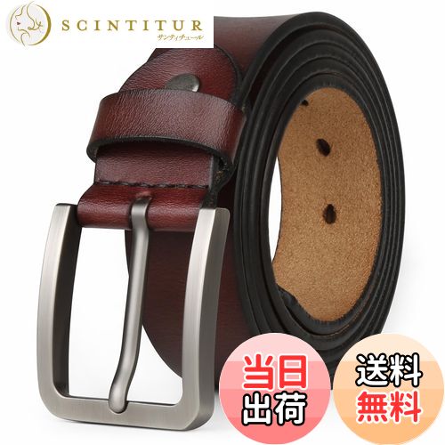 【送料無料】[JingHao]ベルトメンズ 大きいサイズ,ベルトメンズ 本革 カジュアルジーンズ ベルト,ビジネス紳士ベルト,作業用ベルト茶色＆ブラック通常と大サイズ 105cm-160cm (48"-50" /ベルトの長さ140cm, チョコレート) [並行輸入品]