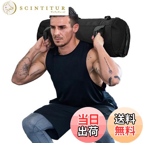 【送料無料】Taeku フィットネスサンドバッグ, 調整可能 加重スポーツトレーニングパワーバッグ 重量挙げ サンドバッグ 3つのフィラーバッグ付き バランス ...