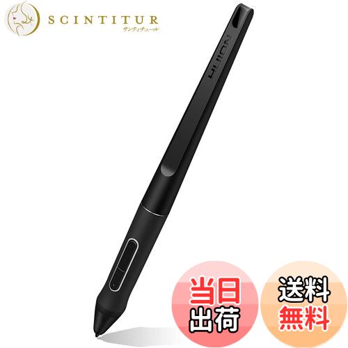 【送料無料】HUION 液タブとペンタブレット用のペンPW517 充電不要 主にKD200、INSPIROY DIAL 2、G930L、Kamvas12、Kamvas13、Kamvas16(2021)、Kamvas Pro16(2.5K)、Kamvas24 Plus、Kamvas Pro24(4K)などに対応