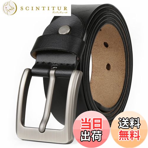 【送料無料】[JingHao]ベルト メンズ 大きいサイズ,ベルト メンズ 本革,おしゃれカジュアルジーンズ ベルト,作業用ベルト茶色＆ブラック通常サイズと大サイズ 105-160cm (2XL 40 "-42"長さ125cm, ブラック) [並行輸入品]