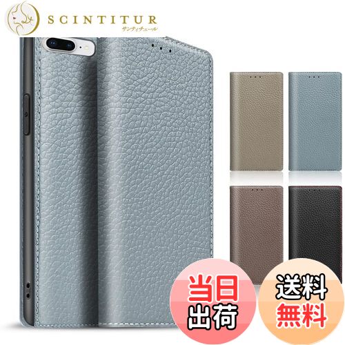 【送料無料】TENSIK iPhone8plus 用の ケース 手帳型 iPhone7Plus 用の ケース 高級牛本革 アイフォン7プラス 用の スマホケース...