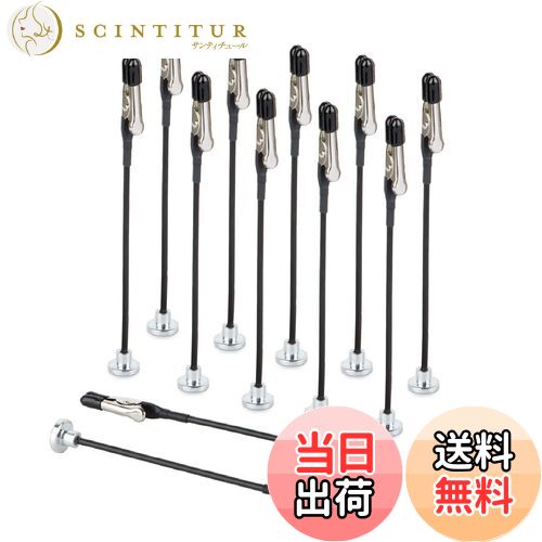 【送料無料】AKEIE 手持ち手棒 12本入 塗装棒 マグネット式 曲げ可能 ゴムカバー付きクリップ 塗装用具..