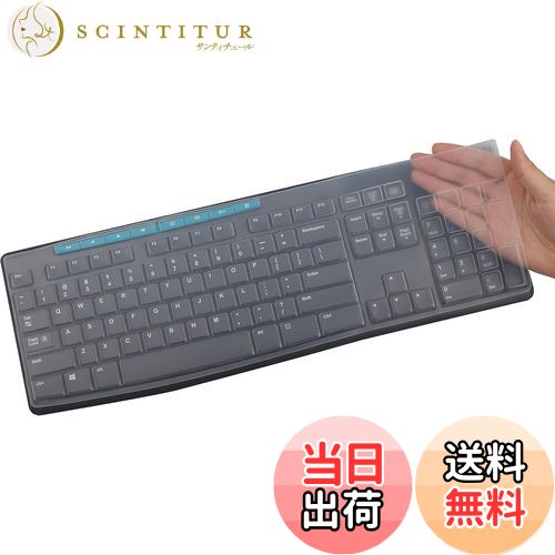 【送料無料】【Bookwarm】シリコンキーボード保護フィルム、透明保護フィルム、 MK295 MK275 K200 MK200 K260 MK260 K270 MK270デスクトップキーボードに適しています (透明)