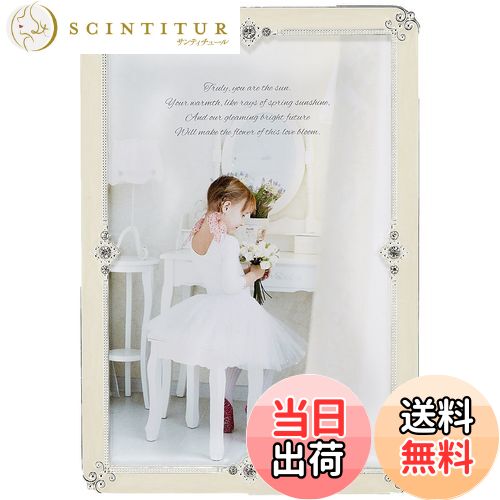 【送料無料】LADONNA ラドンナ フォトフレーム ブライダル ホワイト ポストカード判 BJ27-P-WH