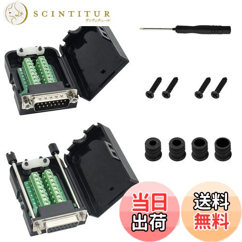 【送料無料】Youmile 2個 DB15 D-SUBコネクタ15ピンオスおよびメス2列ターミナルアダプタブレークアウトPCBボード、DIY用スロット付きドライ...