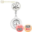 【送料無料】Lancardo ナースウォッチ 看護師時計 懐中時計 ポケットウォッチ シリコン 取り外し可能 伸張可能 メンズ レディース かわいい RN聴診器...