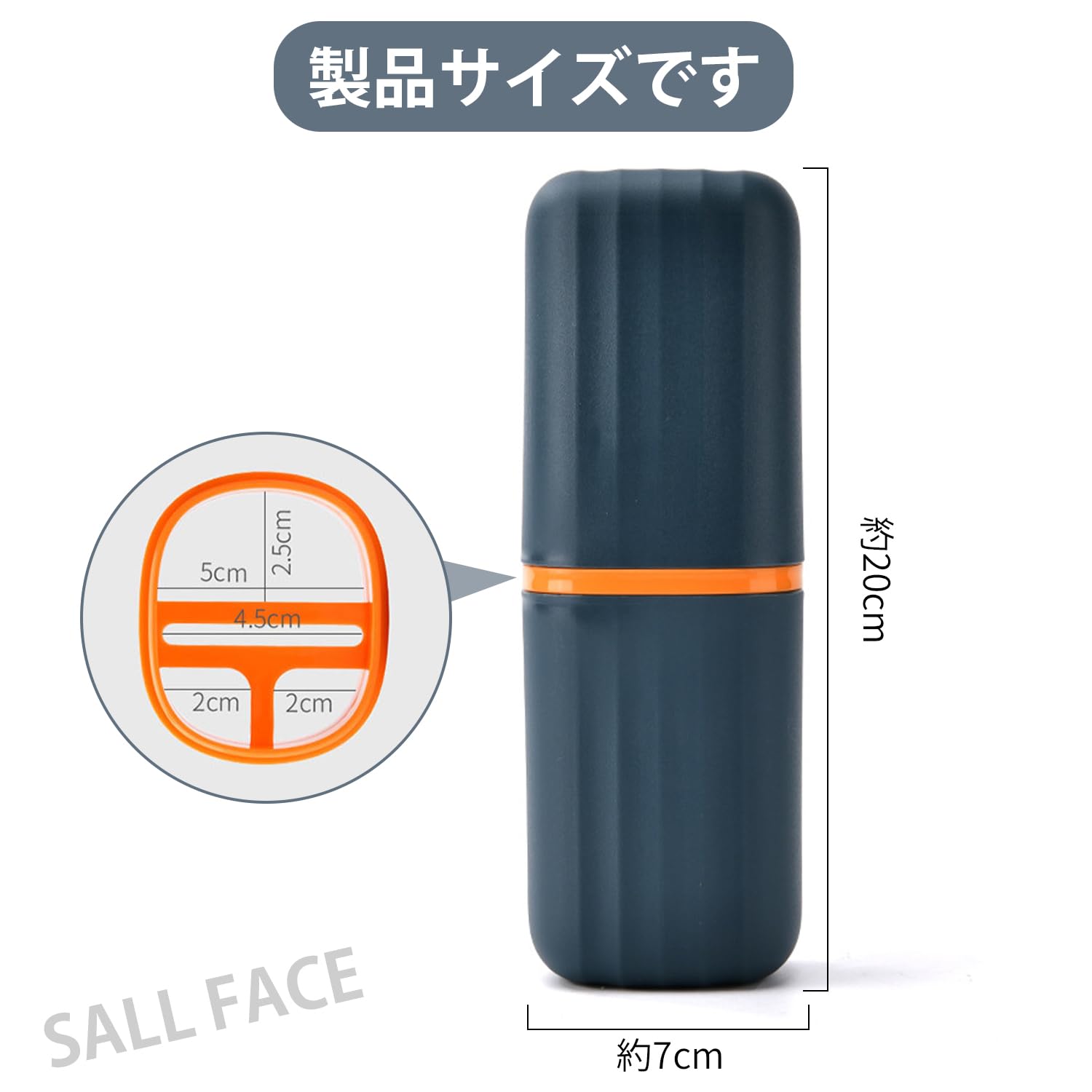 サンティチュールの【送料無料】EsiFare 歯ブラシケース 携帯用 旅行用 収納 歯ブラシセット コップ付き 大人 子供 携帯歯ブラシ 通気性 撥水 防水 出張 外出 旅行小物 家庭用 携帯便利 大容量 トラベルセット 携帯歯磨きセット｜アングル2