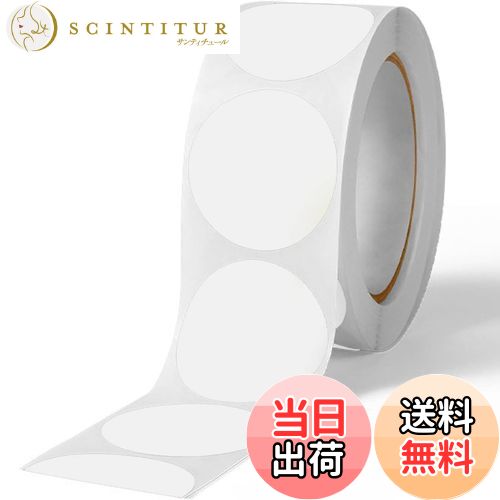 【送料無料】LUYING 丸シール マジック式結束バンド1本 大容量 ロール ステッカー 円形シール ラベルシ..