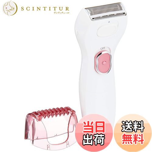 【送料無料】パナソニック レディースシェーバー サラシェ 全身用 ピンク調 ES-WL50-P