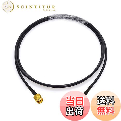 ƥ塼㤨̵֡BINGFU WiFiƥʱĹrp-smaޥRG174Ʊ֥1 m WiFi롼ѥƥIP̵ߥPCI Express PCIE lanɥץפβǤʤ1,479ߤˤʤޤ