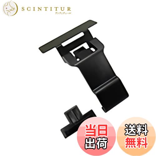 【送料無料】セルスター RO-118 宙吊りステー セーフティレーダー 3.2インチ用 オプション レーダー探知機取付ステー