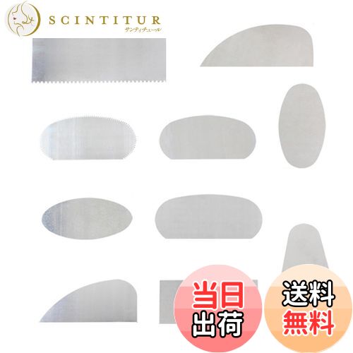 【送料無料】PAVIKE 粘土スクレーパー 陶芸用具 ポリマー粘土ツール 粘土カッター 陶器成形 【10点セッ..