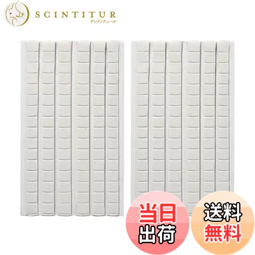 【送料無料】PAVIKE 粘着粘土 （約180個入り）ネイルチップ 固定用 粘土 ポスター用粘性パテ 偽のネイ..