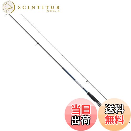 【送料無料】シマノ(SHIMANO) フリースタイル ロッド 23 フリーゲーム S76UL 振出竿