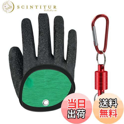 【送料無料】OptiPro 釣り手袋 耐切創釣り手袋 マグネットフック付き フィッシンググローブ 高耐久 滑..