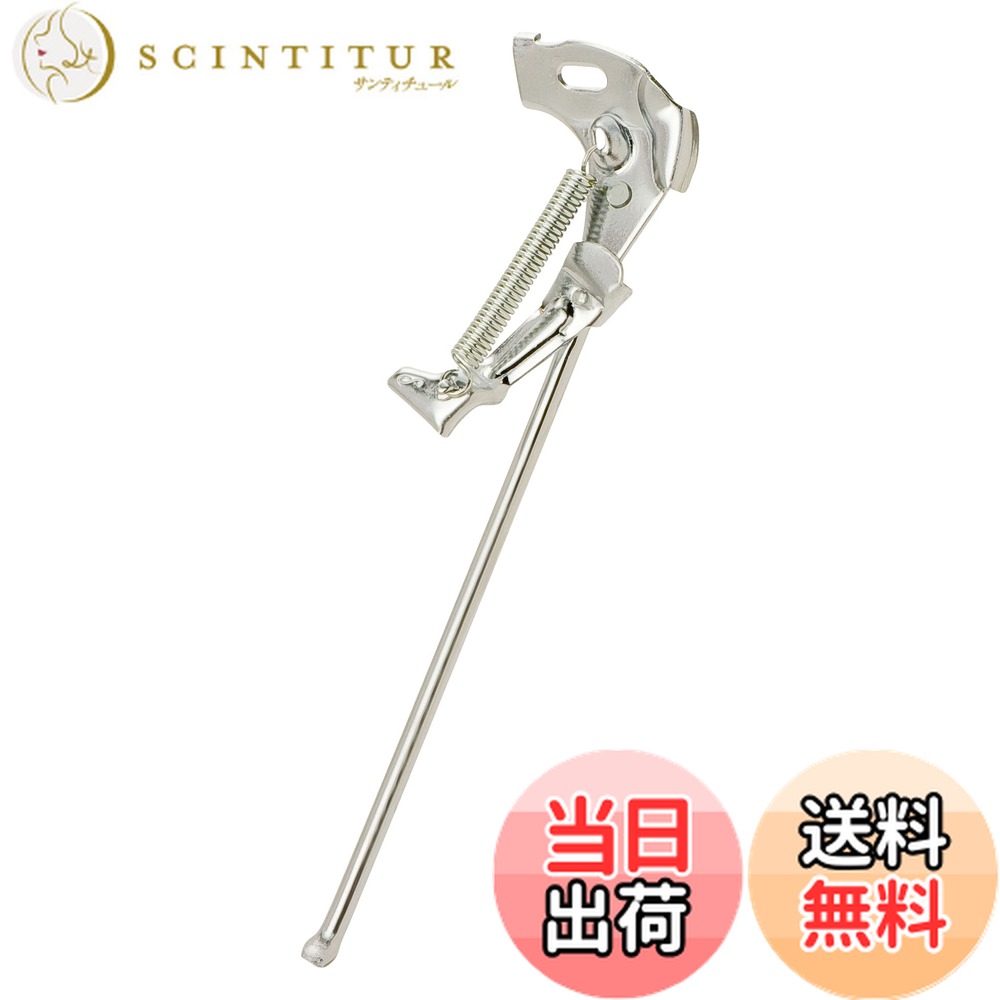 ������̵����MARUHACHI(�ޥ�ϥ�) 1�ܥ������ ������ ���å��� 24������� CP AR24CP CP