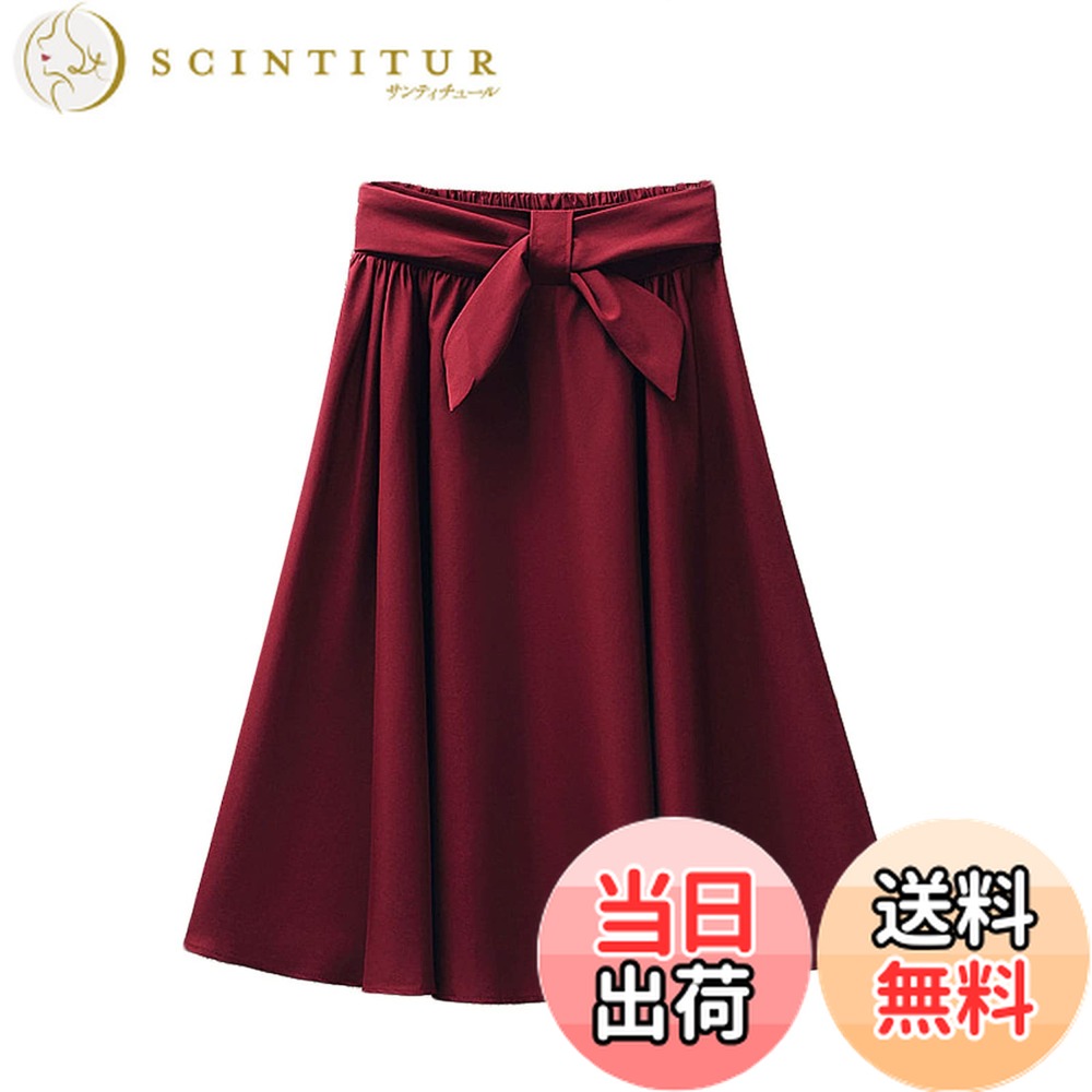 【送料無料】[Blostirno] ロングスカート レディース マキシ丈 フレア aライン ウエストゴム(JLS0402-H-W)