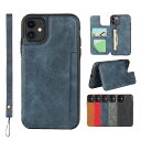 【送料無料】Sailortech iPhone 11pro MAX 背面ケース 手帳型 iphone11promax カバー 財布case 縄掛け 高級PUケース 多機能携帯電話カード iphone11promax 手帳ケース 収納付き 磁石吸着 ICカード収納 実用 横置き機能 耐衝撃 防水 防塵 落下防止 軽量 iPhone11 Pro Max カバ