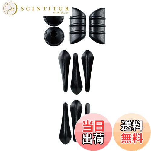 【送料無料】エーモン(amon) 風切り音低減フィン 8356