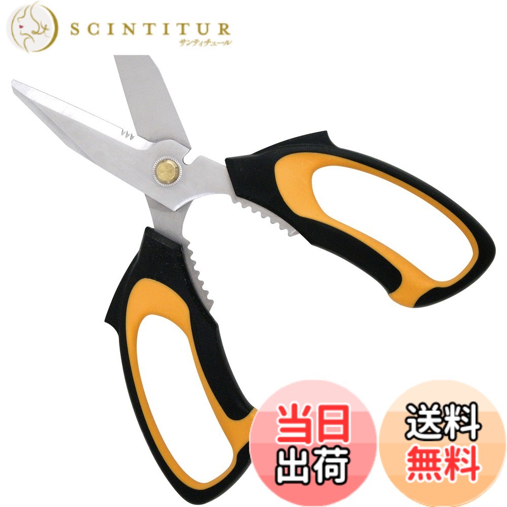 商品情報商品の説明ご家庭でかさばる廃品を小さく楽にカットできる 【用途】 カーペット・電気コード・布・ブリキ・CD-R・カード類などの廃棄の切断作業 【特徴】 ・ギザ刃・のこ刃・開梱刃・針金切の4種の刃で強力にカット ・サビにくいステンレス刃 ・持ち易くすべりにくいソフト樹脂製グリップ ・収納・携帯に便利な保護キャップ付き ・便利なキャップ外し機能付き 【注意事項】 ※ピアノ線や鋼材・鋼線など硬く熱処理をされた素材には使用できません。 ※ステンレス素材の切断はできません。 ※厚紙やアルミ板・ブリキ板など板状のものは鋸刃部分では切断しないで下さい。 ※刃先にいくほど、切断能力は低下します。 ※硬いもの・厚いものの切断は、刃の奥の方で行って下さい。 ※表示用途以外の使用はしないで下さい。主な仕様 全長:約200mm、刃部硬度:HRC52-54・厚み3mmbr切断目安(ギザ刃):アルミ板 0.8mmまで/銅板 0.5mmまで/トタン板・ブリキ板 0.4mmまで/プラ板 1.2mmまで/皮革・ゴム板 5.0mmまで切断目安(のこ刃):電気コード 外径10mmまで/水道ホース 22mmまで/ロープ(綿ナイロン) 径10mmまで/5.0mm径までの小枝切断目安(針金切):アルミ線・銅線 2.5mm径まで/針金 2.0mm径まで、キャップまわし:30mm径まで刃:ステンレス鋼(420J2)、ハンドル:PP・TPR、キャップ:PP