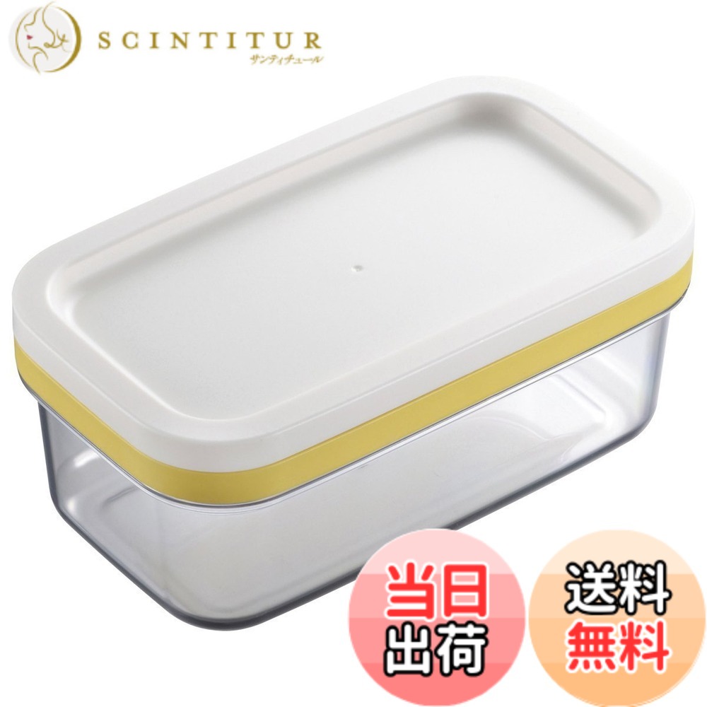 商品情報商品の説明●ひと押しで約5gのバターを薄切りにカットできます。●バターに触れずにカットして、ケースごと冷蔵庫にストックできます。主な仕様 ギュッと一押しで、バターを使いやすい約5gの薄切りに簡単カット冷蔵庫にそのまま保存できる重量:152gbr材質:フタ/ポリエチレン(耐熱温度80度/耐冷温度−30度) ワイヤープレート枠/ABS樹脂(耐熱温度80度/耐冷温度−30度) ケース/AS樹脂(耐熱温度70度/耐冷温度−30度)ワイヤー/18-8ステンレススチール原産国:日本サイズ:165x95x68mmbr市販のバターは、箱やアルミフィルムが傷みやすくなかなかきれいに使えないものです。約5gと小さくカットできるので、お菓子作りやホームベーカリーの計量にとても便利! また、うす切りなのでホットケーキなどにのせても溶けやすくて便利です