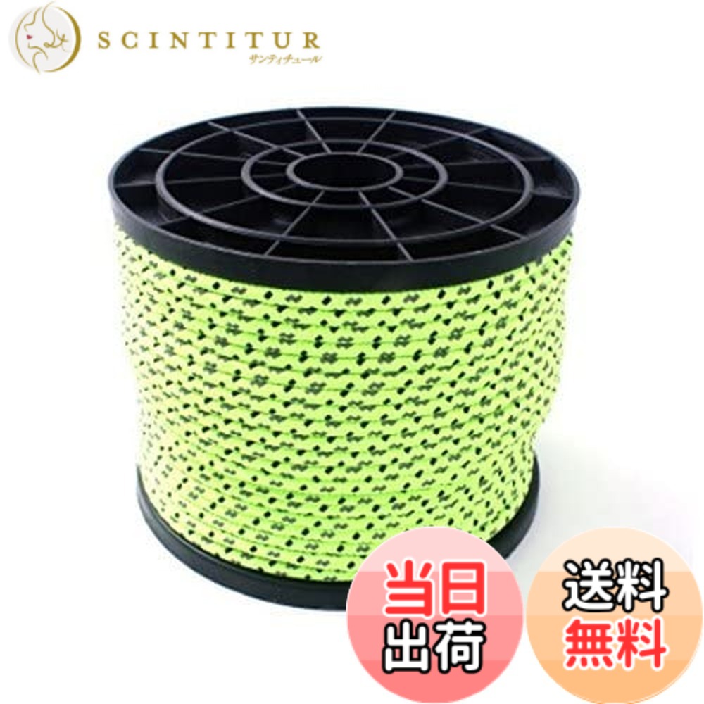 商品情報商品の説明サイズ：4mmx50m主な仕様