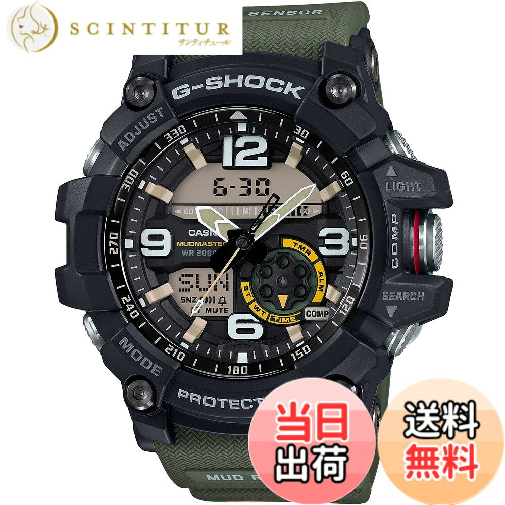  腕時計 ジーショック  MUDMASTER GG-1000-1A3JF メンズ グリーン