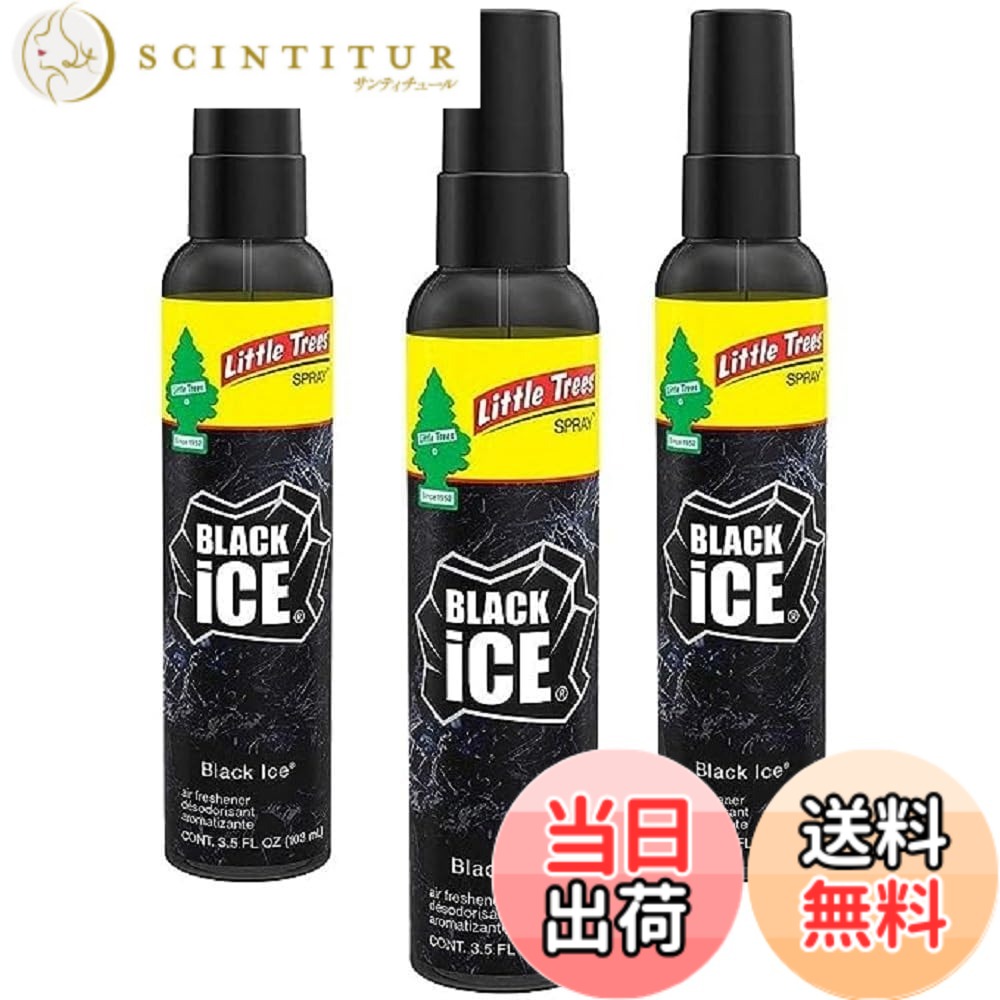 商品情報商品の説明LITTLE TREES スプレーエアフレッシュナーは大きな3.5 FL OZ ポンプスプレーボトルに入っています。お気に入りのCar Freshner Little Treesの香りもスプレーできます。 あらゆるスペースに最適。スプレーは、エアゾール以外のフォーマットで瞬時に香りをブーストします。 ブラックアイス: 木と柑橘系の不思議な男らしい香り。主な仕様 高品質で強く、長持ちする香りを使用。brLITTLE TREESはオリジナルの自動車用芳香剤です。どんなスペースにも最適 スプレーはエアゾールではないフォーマットで即座に香りを高めます。アメリカ製。リストは3x Little Trees 3.5オンスです。ブラックアイスの香りにスプレー。