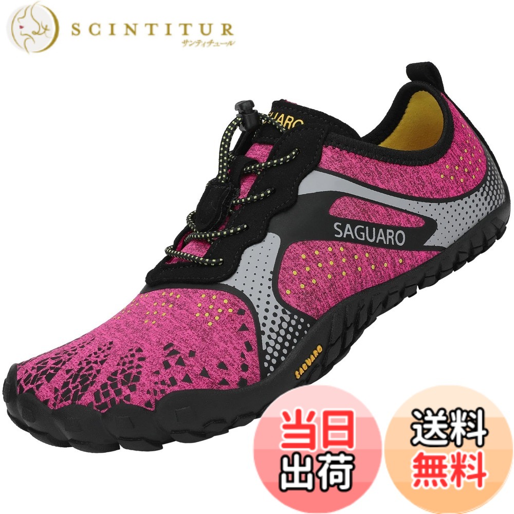 【送料無料】[SAGUARO] ベアフット ランニングシューズ ポータブル フィットネスシ...