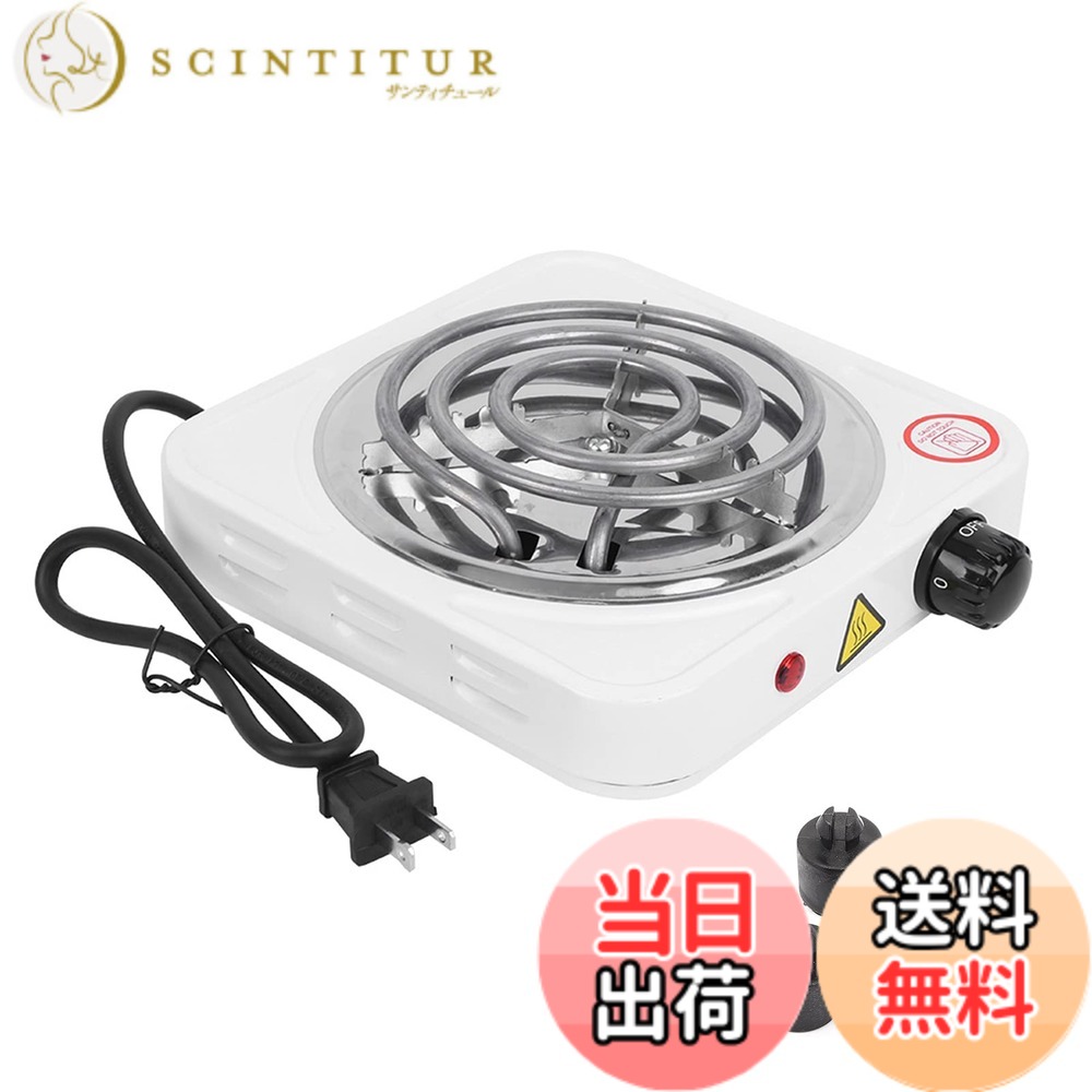 【送料無料】Atyhao ミニ電気ストーブ 卓上ヒーター 小型ヒーター ホーム 電気ストーブボルト屋 ...