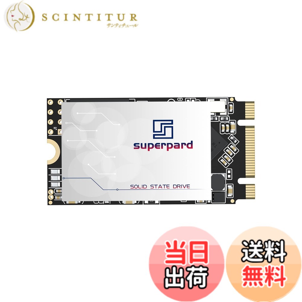 Superpard SSD 2TB M.2 2242 NGFF SATA3 6Gb/s 3D NAND B&Mキー 内蔵 高速転送 データ保護 高耐久 ノートパソコン/デスクトップパソコン適用 省電力(M.2 2242 2TB)