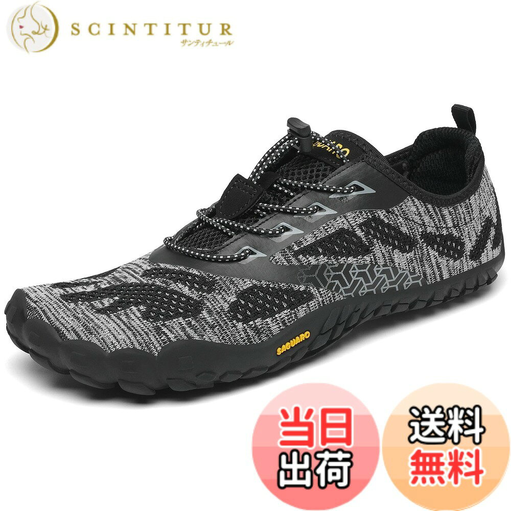 【送料無料】[SAGUARO]ベアフットシューズ メンズ レディース フィットネス トレー...