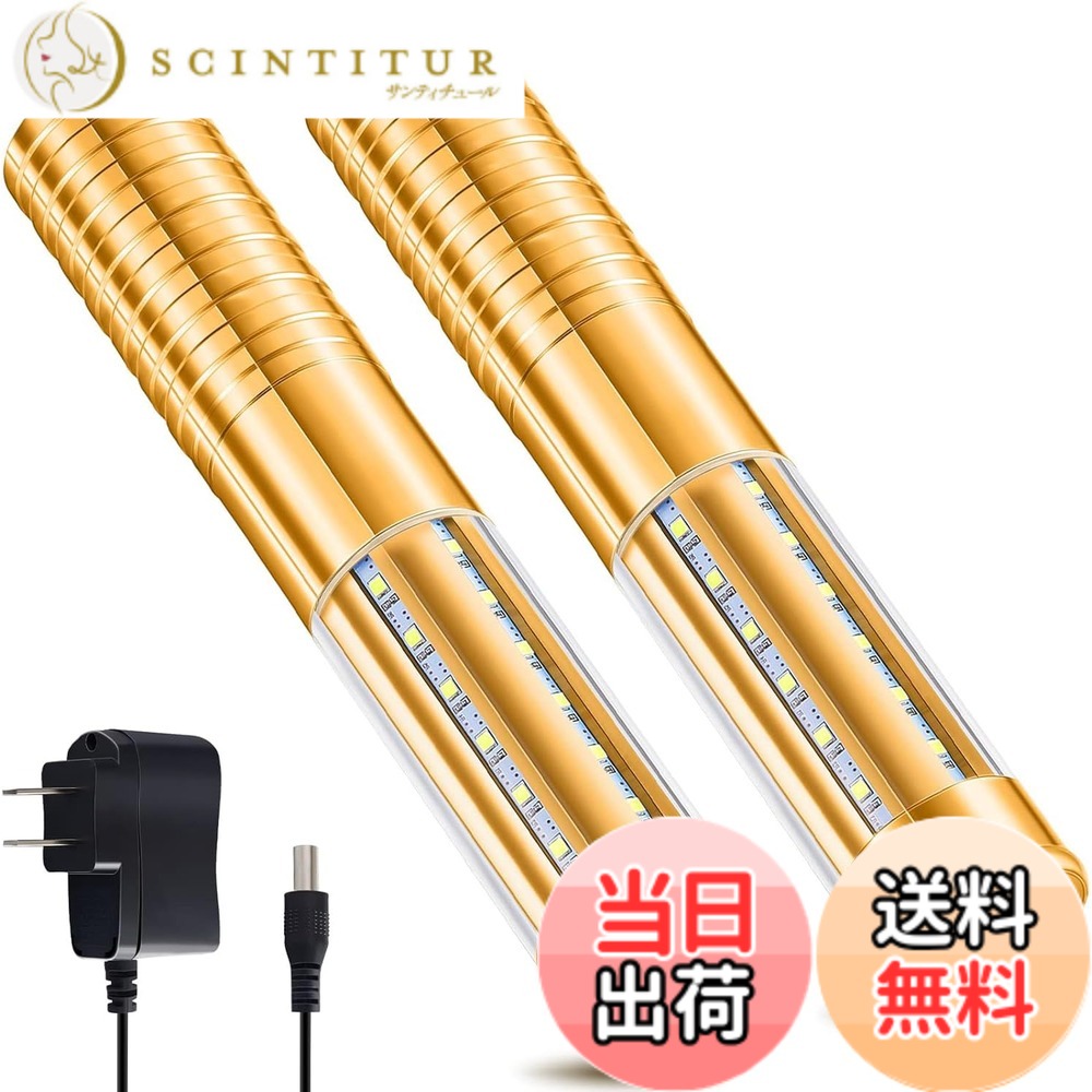 【送料無料】2個セット LEDストロボバトンライト シャンパン ledライト シャンパンボトルライト ボトルライト コンサ…