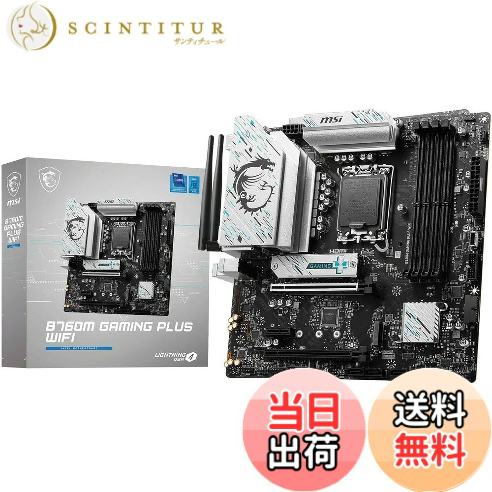 マザボ CPU 無線LAN子機 セット売り 楽天市場】無線LAN（マザーボード｜PCパーツ）：パソコン・周辺機器の通販