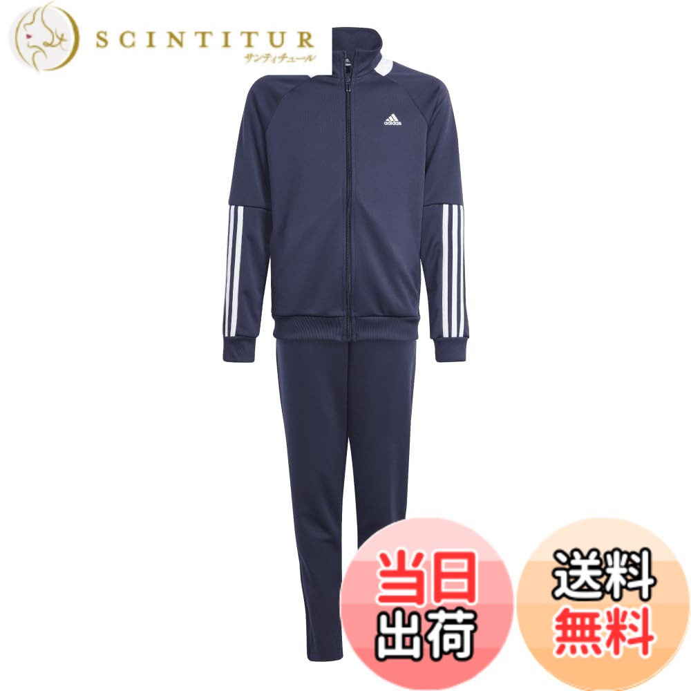 [Free Shipping] [Adidas] Kids' Sereno Tracksuit Set for Boys KNX38 Top: Legend Ink/White Bottom: Legend Ink/White (IN0654) 130