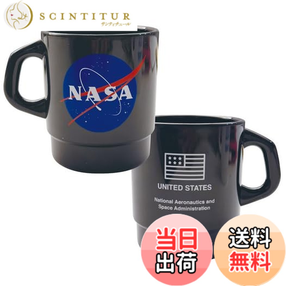 STACKING MUG-NASA ブラック マグ マグカップ スタッキングマグ コップ
