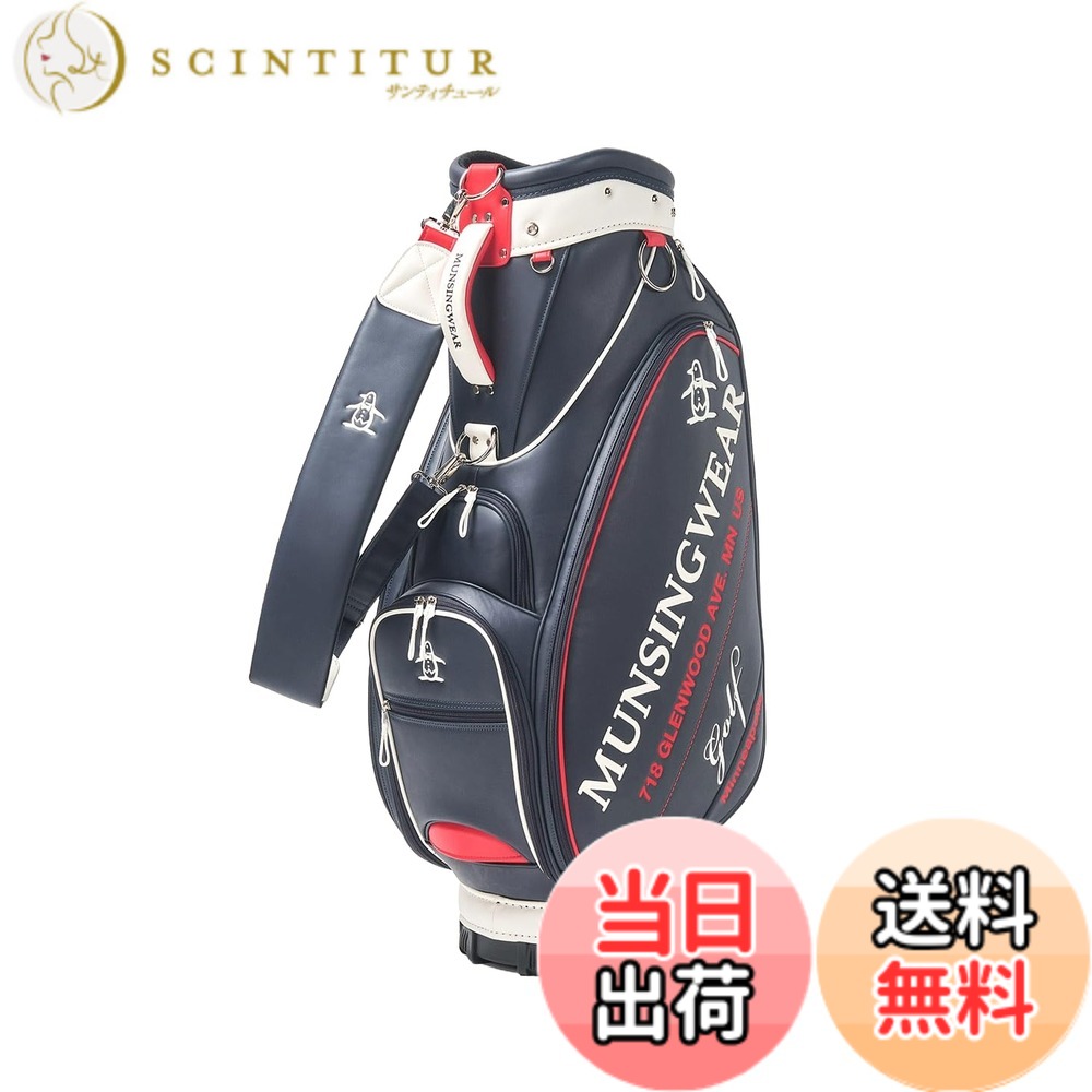 商品情報 商品の説明 主な仕様 メーカー品番：MG5SCB01M 3.8kg/9.5型/6分割/47インチ対応 合成皮革(PU加工) ネームプレート付 購入時、フードカバーはポケットに収納されます # 【送料無料】MG5SCB01M_NV00_F あなたは、日常生活の中で不便を感じていることはありませんか？持ち運びが難しいアイテムや、使い勝手が悪い商品に悩まされたことはありませんか？そんな問題を解決するのが、【送料無料】MG5SCB01M_NV00_Fです。この製品は、さまざまなニーズに対応できる多機能な商品であり、利便性を追求しています。 MG5SCB01M_NV00_Fは、メーカー品番MG5SCB01Mで、軽量設計ながらも高機能を兼ね備えています。3.8kgという軽さで、9.5型でありながら、47インチ対応のサイズ感です。合成皮革(PU加工)を使用しているため、見た目にも高級感があります。さらに、ネームプレートも付いており、機能性を損なわないデザインが魅力です。 商品の特長として、フードカバーがポケットに収納できることが挙げられます。これにより、持ち運びの利便性がさらに向上し、日常生活において使いやすいアイテムとなっています。日々の悩みを解決するために、ぜひこの商品を手に取ってみてください。あなたの生活が、これまで以上に快適になることでしょう。 ## 商品の特長と利点 MG5SCB01M_NV00_Fは、さまざまな特長があり、多くの利点を持った商品です。まず、注目すべきはその軽さです。3.8kgの重さは、多くの商品と比較しても非常に軽量であるため、持ち運びが簡単です。外出時や旅行の際、重さを気にすることなく活用できます。また、9.5型のサイズ感はコンパクトながら、使い勝手を損ないません。不要なスペースを取らずに収納できるので、狭い場所でも安心して使えます。 また、合成皮革(PU加工)のため、耐久性にも優れています。通常の布製品や、他の素材と比較しても、長持ちする特性があります。使用するたびにその利便性を実感でき、長期にわたって安心してご利用いただけます。さらに、ネームプレートが付いているため、自分専用のアイテムとしての特別感も感じられます。 フードカバーをポケットに収納できる機能も見逃せません。このデザインは、持ち運びをさらに簡単にし、使うときに無駄な動作を省きます。日常生活の煩わしさを解消してくれるこの機能は、多くの方にとって大助かりです。特に、忙しい現代人にはぴったりの商品と言えるでしょう。 総じて、MG5SCB01M_NV00_Fは、使いやすさとデザイン性を兼ね備えた商品であり、多くの悩みを解消する手助けをしてくれます。日常生活でのストレスを減らし、快適な時間を提供してくれることでしょう。 ## 商品の用途と活用方法 MG5SCB01M_NV00_Fは、さまざまな場面で活用できる万能商品です。まず、家庭での使用が挙げられます。リビングや寝室、さらには書斎など、どんな場所にもフィットします。特に、狭いスペースでもスムーズに使えるため、狭い住宅で暮らしている方にとっても非常に便利です。 次に、外出時の利用が考えられます。軽量なため、移動時の負担が少ないです。旅行やビジネスの移動の際にも、持ち運びやすく、気軽に利用できます。例えば、出張先での使用や、観光地での休憩時にちょっとしたアイテムとして活躍することでしょう。 また、フードカバーが収納できる点は、ピクニックやアウトドアでの利用にも役立ちます。食品を持ち運ぶ際に、コンパクトにまとめられるので、出かける前に準備が簡単です。家族や友人と一緒に楽しむ場面でも大変便利で、皆でワイワイ楽しむ時間を提供してくれるアイテムです。 さらに、日常のストレージアイテムとしても使えます。フードカバーを収納することで、整理整頓が楽になります。工夫次第でさまざまな用途に応じて活用できるため、アイデア次第で無限の可能性を秘めています。日々の生活に新しい価値を加える商品として、MG5SCB01M_NV00_Fは幅広いシーンであなたをサポートしてくれることでしょう。 ## 競争優位性と市場での地位 MG5SCB01M_NV00_Fは、市場の競合商品と比較しても際立った特長を持っています。まず、軽量な点が最大の優位性と言えるでしょう。一般的な同類商品と比較して、3.8kgという軽さは、日常的な使用をさらに快適にします。ユーザーが重さを気にせず使用できるので、特に好評を博しているのです。 次に、デザイン性の高さが挙げられます。合成皮革(PU加工)を使用していることにより、高級感があり、どんなスタイルにも合わせやすいデザインとなっています。これにより、見た目を重視する方にも満足いただける商品です。ネームプレートも、個性を表現できる要素の一つです。 機能性についても、大きなアドバンテージがあります。フードカバーがポケットに収納可能で、持ち運びが非常に便利です。多機能な商品は、日々の生活に便利さを提供し、他社商品に差をつける要素になっています。このような競争優位性を活かしながら、MG5SCB01M_NV00_Fは多くの顧客に支持されています。 さらに、顧客の声も重要です。口コミやレビューを通じて、多くの方から「使いやすい」「デザインが気に入った」といった意見が寄せられています。これは、商品の信頼性を高める要因となっており、リピート購入へと繋がることが期待できます。市場での地位を強化していくこの商品は、今後も注目を集め続けることでしょう。 ## まとめ - 【送料無料】MG5SCB01M_NV00_Fは多機能で使いやすい商品です。 - 3.8kgの軽さで持ち運びが簡単です。 - 合成皮革(PU加工)による高級感があります。 - フードカバーが収納でき、使い勝手が向上します。 - 様々な用途で活用できる万能商品です。 - 競合商品と比べ、優れたデザイン性と機能性があります。 - 口コミでの高評価も商品の信頼性を高めています。 あなたの日常を豊かにするために、ぜひMG5SCB01M_NV00_Fをお試しください。この商品が、快適な生活をサポートします。