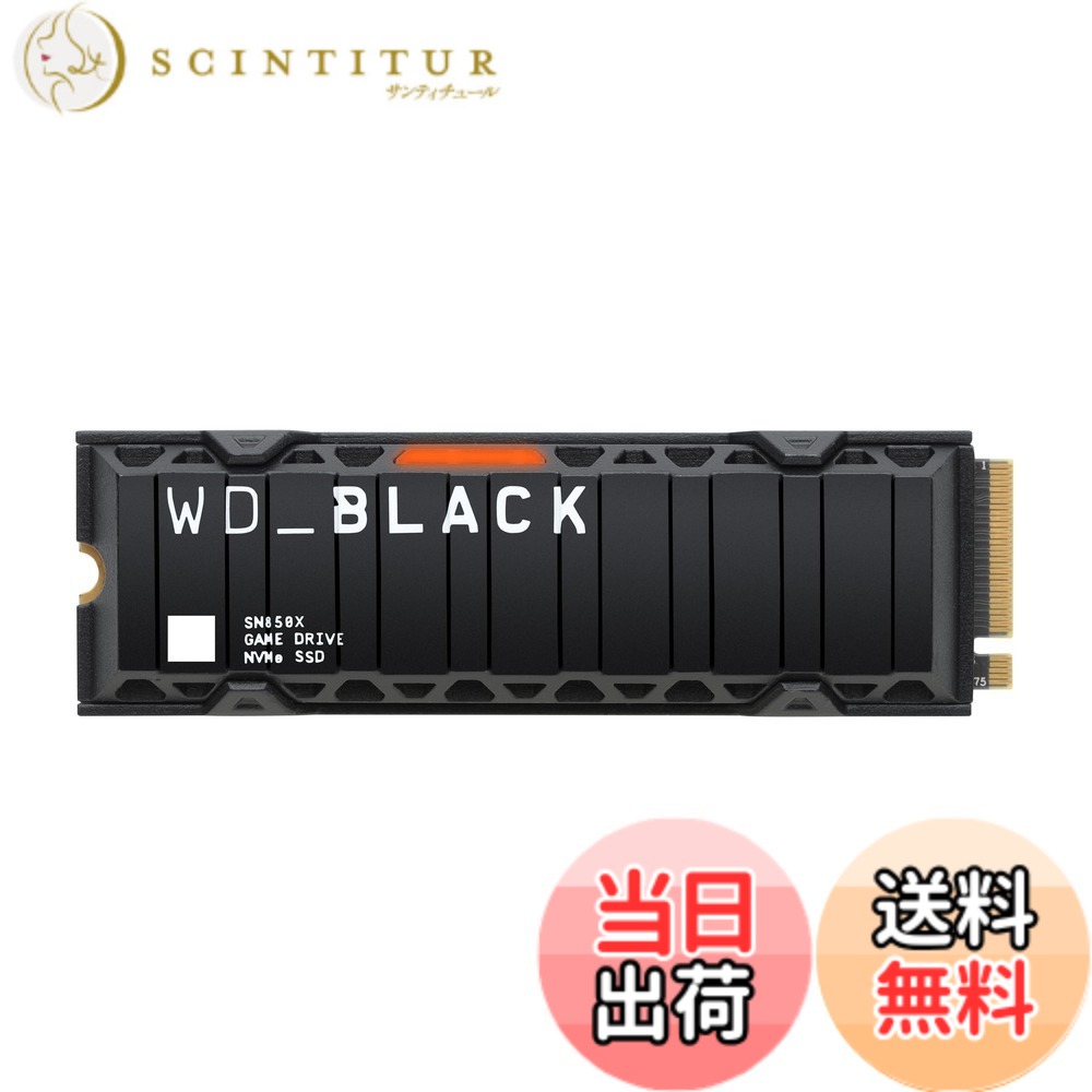 WD_BLACK 4TB SN850X NVMe 内蔵ゲーミングソリッドステートドライブ ヒートシンク付き - PlayStation 5 Gen4 PCIe, M.2 2280に対応 最大7,300MB/秒 - WDS400T2XHE