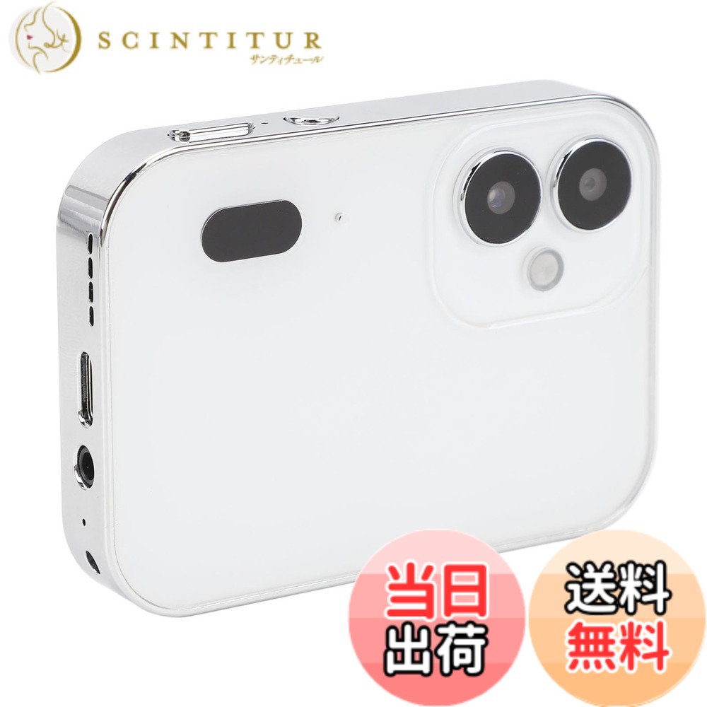 64MP 4K タッチスクリーンデジタルカメラ、3 種類のレンズ付きポータブル Vlogging コンパクトカメラ、音楽プレーヤー付きエンターテイメントデジタルカメラ、OTG 伝送サポート