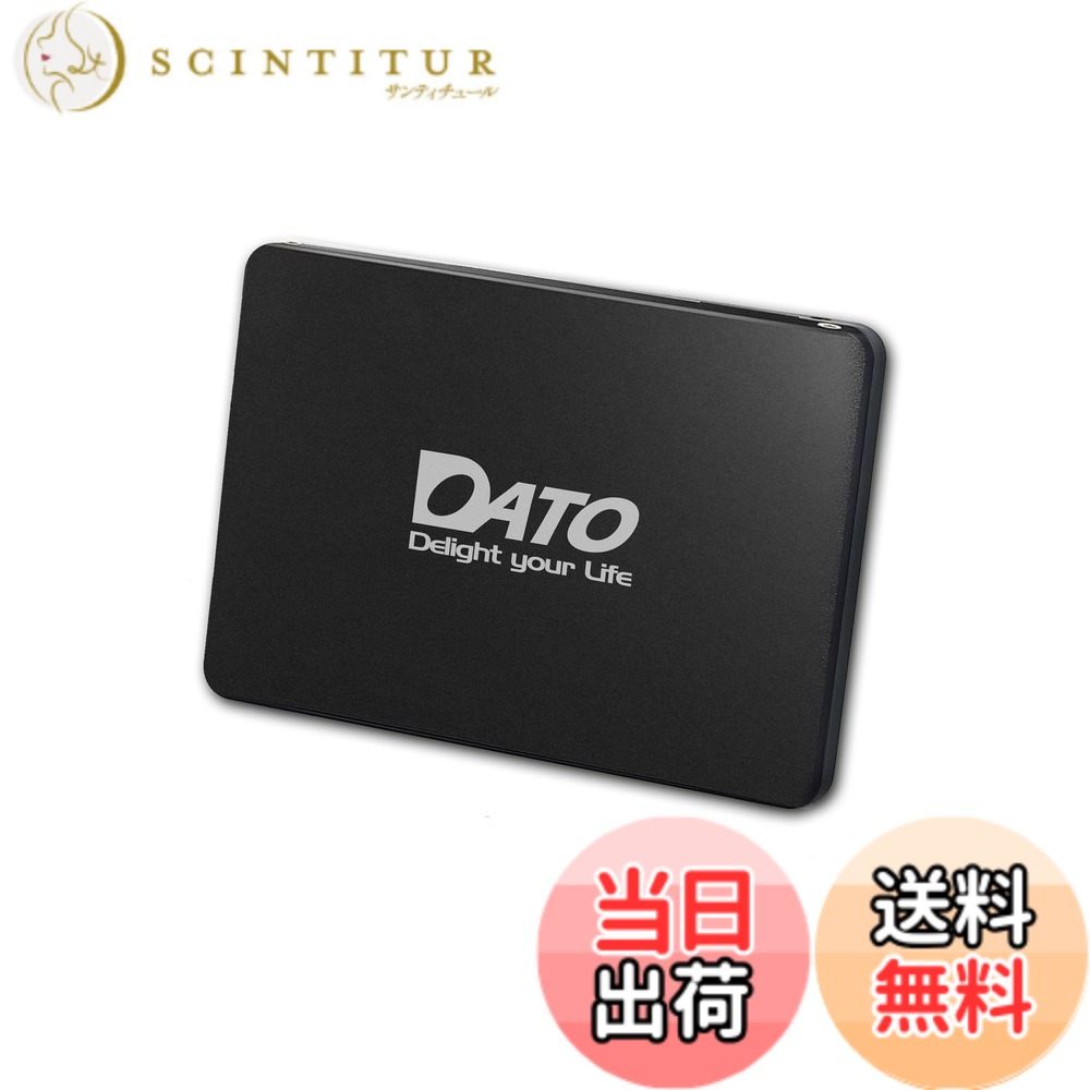 DATO SSD 512GB 2.5インチ SATA3 6Gbps 内蔵型 高速ソリッドステートドライブ 最大読込535MB 書込500MB 3D NAND SLCキャッシュ搭載 ノートPC デスクトップ交換用 3年メーカー