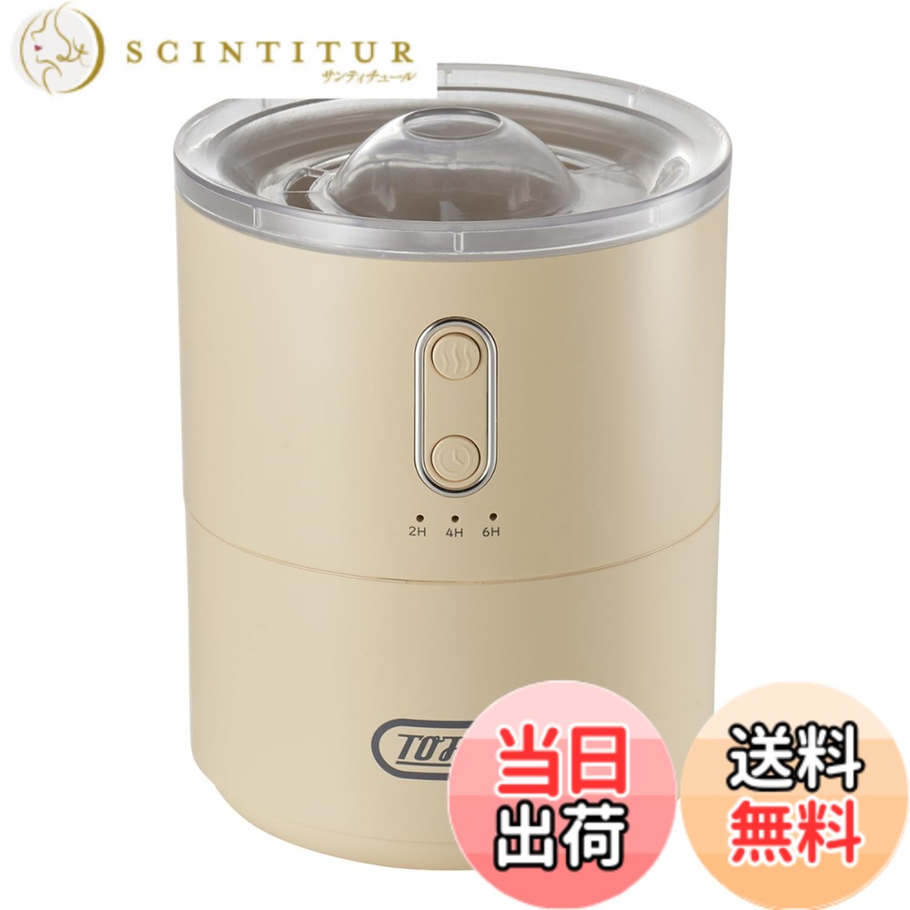 商品情報商品の説明主な仕様 ふわふわリングのミストが、見た目にも楽しいプライベートスペース用加湿器。 「ふわふわ（フラッフィ）リングモード」と「加湿モード」の2つのモードに加え、 グラデーションライトとタイマー機能が付いているのもうれしいポイント！【飛び出るふわふわリング！】 ポンッポンッとふわふわリングのミストが飛び出る様子が楽しめます。 ボタンひとつで「ふわふわリングモード」と「加湿モード」を切り替えることができます。【デスクやベッドサイドの加湿に最適】 USB 給電/タイマー機能付き（2/4/6 時間）で、会社や自宅でのデスクワーク、就寝時のベッドサイドでの使用に最適です。 水と吸水スティックをセットするだけなので、使い方も簡単！【癒しのライトモード】 動作ボタンを長押しするとグラデーションライトが点灯し、お部屋をより一層リラックス空間に演出します。 ※色の固定はできません。■■Toffy＿Classicシリーズ■■ ちょっぴりレトロで親しみのあるデザインが魅力。 シンプルで扱いやすいスペックと、ダスティカラーが人気のクラシックラインです。
