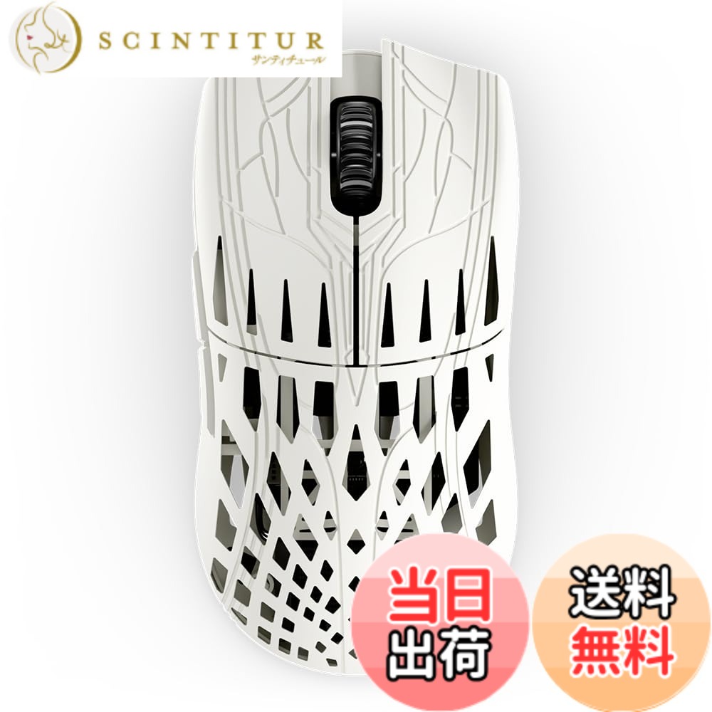 Pwnage ワイヤレスゲーミングマウス カーボンファイバー 39g Trinity CF Solid White 無線8000hz ポーリングレート 日本正規代理店品