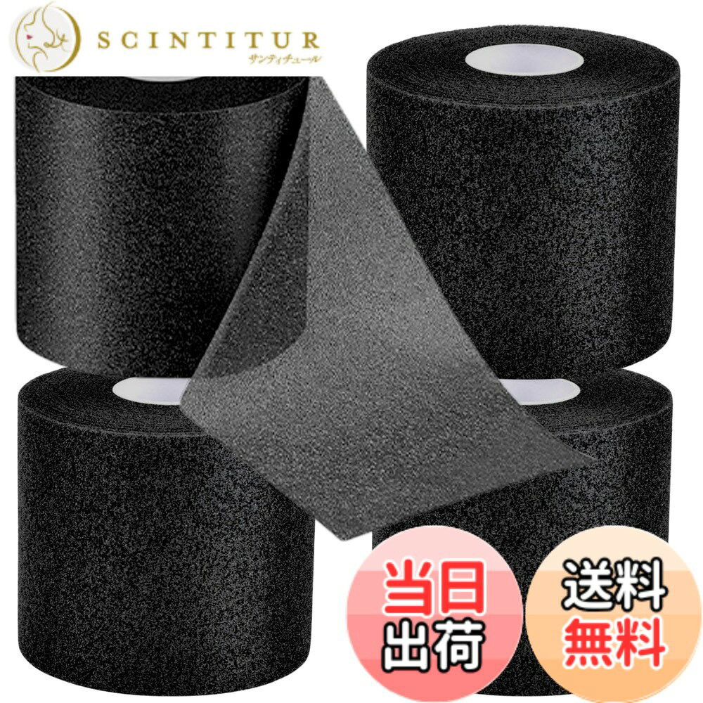 商品情報商品の説明主な仕様 【皮膚を保護する非粘着性のアンダーラップテープ】ラテックスフリーの肌に優しいアンダーラップです。テーピングを貼る前に肌に貼るもの、テーピングの糊からの保護、皮膚がかぶれやすい人の保護や、体毛の濃い人が剥がす際ダメージを少なくするために用います【優れた通気性＆伸縮性】高い通気性で伸縮性があります。自由に伸び、手首などの関節に簡単に固定できます。アンダーラップをグリップを巻くときに役立ちます【サイズ：仕様】スポンジ素材。4巻セット。6cmx20m。ブラック色【非粘着性】非粘着性であるため、運動中にスポーツテープで使用する必要があります。使用前のあらゆる種類のスポーツテープやスポーツ保護具の底保護に適しています【多彩な用途】アンダーラップをグリップを巻くときに使用します。テニスラケット、バドミントンラケット、ゴルフクラブなどの一般的なスポーツ用品に巻き付けることができ、滑り止めと安定した役割を果たします。また、ボクシング、サッカー、ロッククライミングにも最適です【安心の日本企業:30日間】商品にご満足いただけない場合、何か不具合や不明点などがございましたらお気軽にご連絡ください。カスタマーセンタよりメールをお願いします。ドットコムプライムは安心の日本企業です。商標登録済みです。色の見え具合に若干差が生じる場合がございます。ご了承下さいませ。